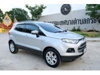 FORD EcoSport 1.5 Trend A/T ปี 2015 รูปที่ 2